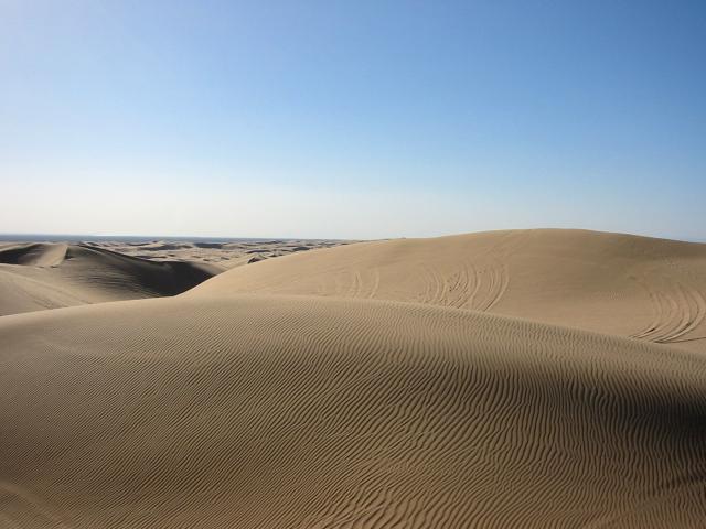 
Imperial Dunes